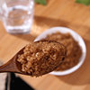 Brown Sugar 258g Bag Huixuan Brown Sugar Simple Package Sweet and Delicious Kitchen Condiment Red Sugar