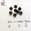 Manufacturer Supplies Copper and Iron Eyelets, Rivets for Denim Jackets, Round Colored Spray-Painted Eyelets