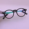 Japanese Style Glasses Glasses Frame Miltzen Round Frame Glasses Retro Plate Glasses