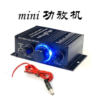 Neutral 12V car motorcycle computer Mp3CD home amplifier