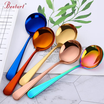 Cross-Border New Stainless Steel Round Spoon 2024 Deepened Spoon Head Internet Celebrity Spoon for Porridge and Eating Thickeneded Dessert Soup Spoon