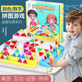 seller product image