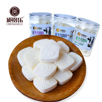 Chenggele goat milk shell milk slices 168g canned Inner Mongolia Specialty prebiotics dried milk original flavor wholesale
