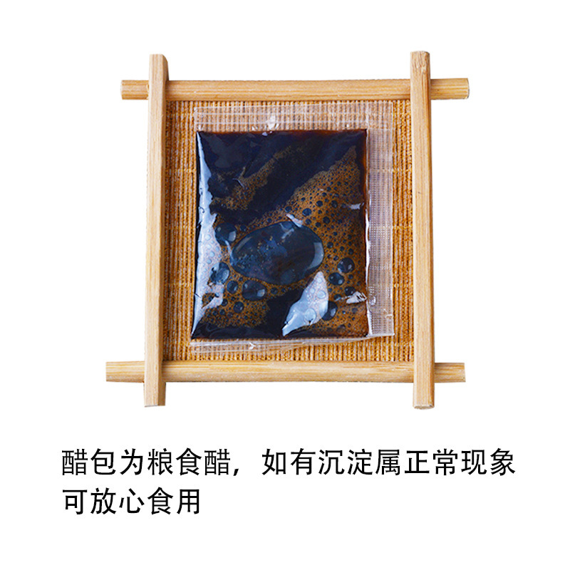 Chongqing Flavor Hot and Sour Noodle Seasoning Packet 79g Instant Rice Noodle Sweet Potato Powder Seasoning Pack Wholesale Free Shipping