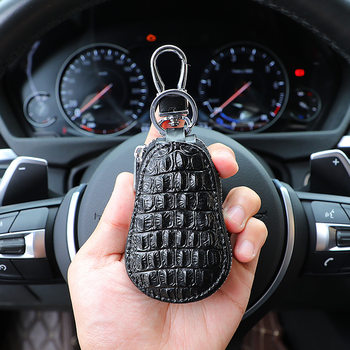 Cross-Border Wholesale Popular Crocodile Pattern Gourd Car Key Bag with Diamonds High-End Leather Car Storage Bag Wholesale