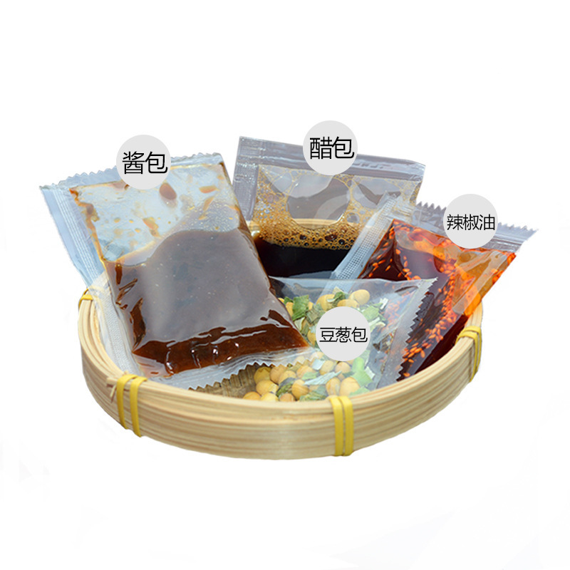 Chongqing Flavor Hot and Sour Noodle Seasoning Packet 79g Instant Rice Noodle Sweet Potato Powder Seasoning Pack Wholesale Free Shipping