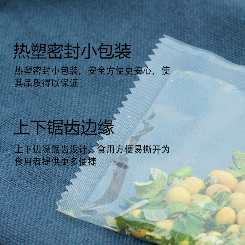 Chongqing Flavor Hot and Sour Noodle Seasoning Packet 79g Instant Rice Noodle Sweet Potato Powder Seasoning Pack Wholesale Free Shipping