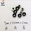 Manufacturer Supplies Copper and Iron Eyelets, Rivets for Denim Jackets, Round Colored Spray-Painted Eyelets