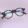 Japanese Style Glasses Glasses Frame Miltzen Round Frame Glasses Retro Plate Glasses