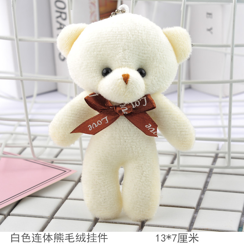 泰迪连体熊公仔小熊挂件毛绒玩具钥匙扣创意娃娃儿童小礼品批发