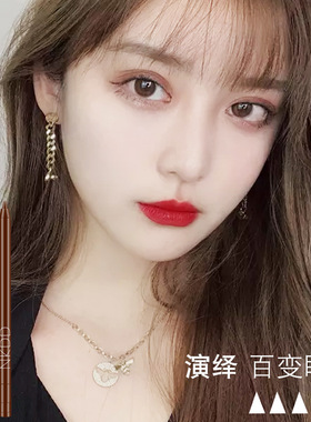 妮可叮叮立体旋转眼线胶笔眼液笔不晕染防水网红女棕色初学者新手
