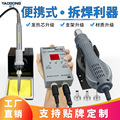 seller product image