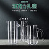 PC Jug Acrylic Wine Dispenser White Wine Decanter Handle with Scale Hotel Transparent Plastic Wine Dispenser