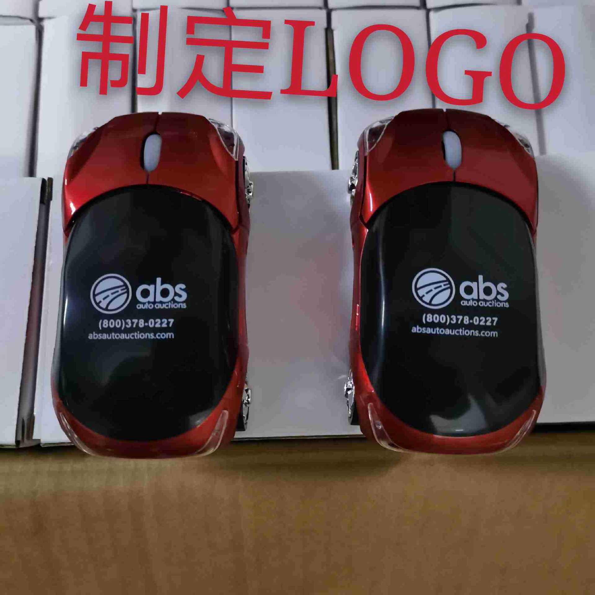 2.4g Car Wireless Mouse Mini Cute Little Girl Ferrari Mini Cute Office Business Silent Manufacturer