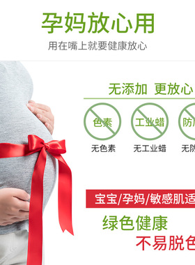 精灵秀芦荟果冻变色唇膏持久保湿滋润补水不掉色不沾杯口红