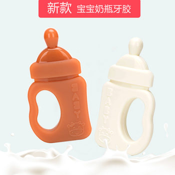 New Baby Silicone Teether Bottle Teether Nano Silver Molar Stick Baby Bite Baby Manufacturer