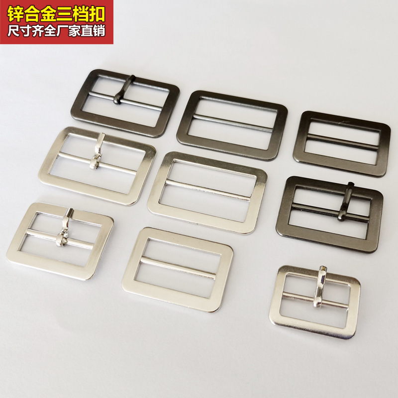 Zinc Alloy Three Buckle Button Belt Buckle Metal Three Buckle Japanese Buckle Bag Accessories Buckle Strap Adjusting Buckle