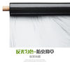 Agricultural Pe Black Mulch Film, Silver Gray Silver Black Perforated Film, Reflective Two-Color Weeding and Insect Suppression Mulch Film, Black and White Film