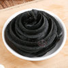 Black Sesame Low-Sugar Mooncake Fillings Household Commercial Egg Yolk Crisp Bread Glutinous Rice Balls Baking Materials Ingredients Raw Materials Wholesale