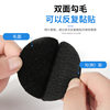 Factory self-marketing 6cm round double-sided adhesive Velcro non-slip artifact Sofa Carpet fixed artifact sticky strong