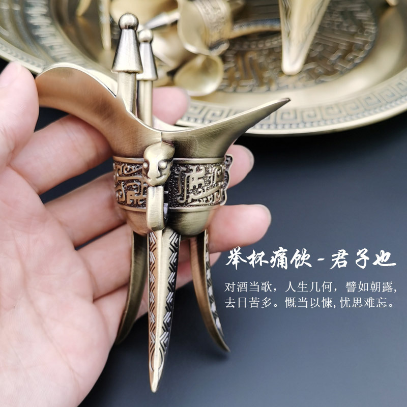 Spot wholesale bronze wine set wine dispenser Chinese liquor pot antique wine glass goblet wine bottle gift box