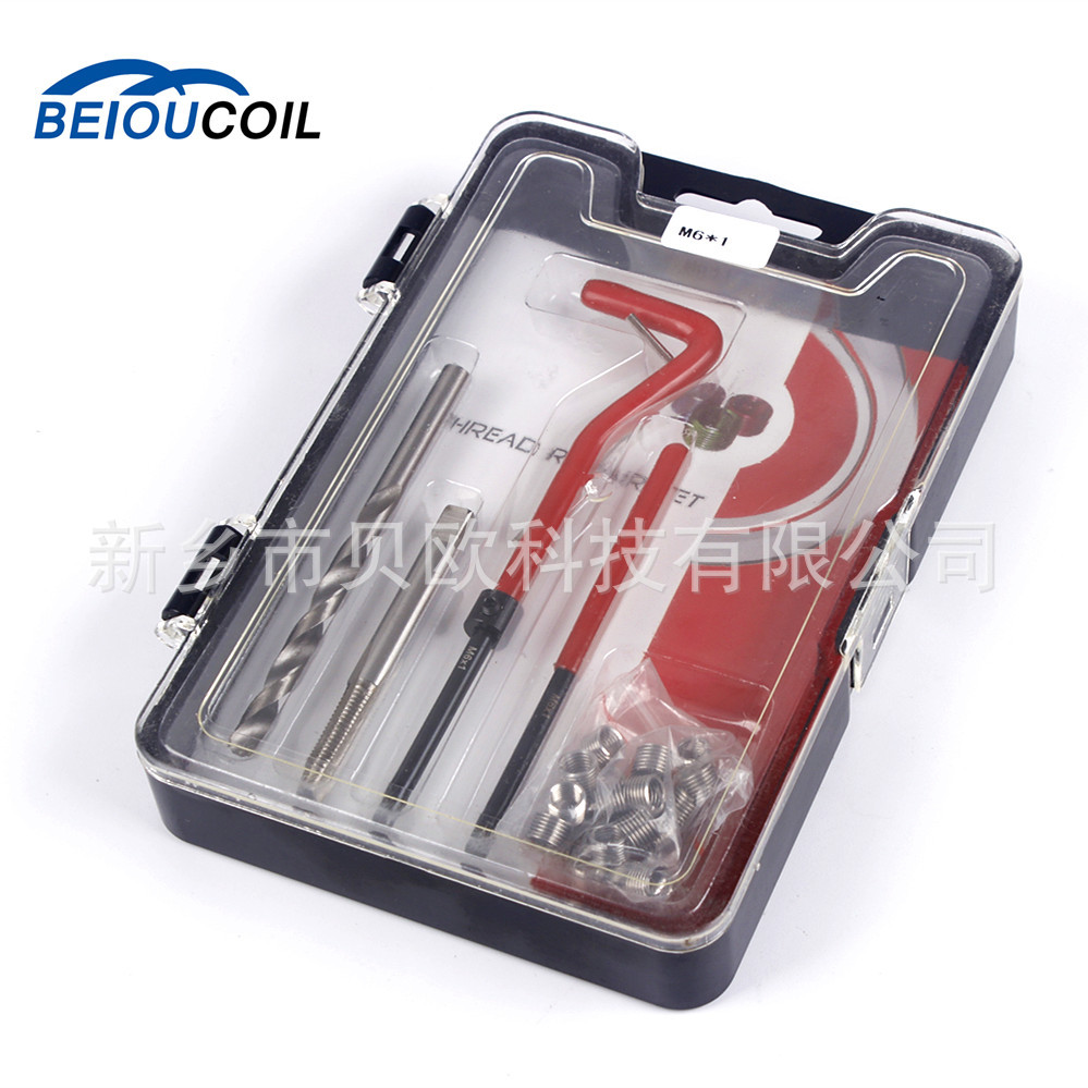 cross-border e-commerce wholesale and retail thread repair t...