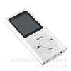 Factory Bluetooth MP3 4th generation mp4 1.8 screen 4th generation screen card music playing MP4 card wholesale mp4