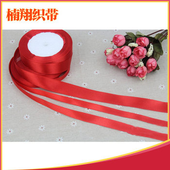 Wholesale Big Red Ribbon Wedding Gift Box Accessories Packaging Satin Ribbon Clothing Accessories Webbing Handmade Bow Ribbon