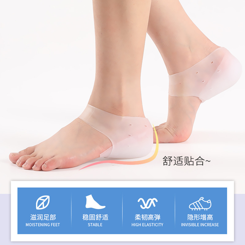 Detachable Invisible Inner Heightening Shoe Removal Insole Heel Pad Half Pad Transparent Bionic Combination