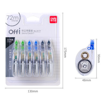 Deli 8177 correction tape correction fluid 12M cartoon correction tape Creative Correction tape student stationery 6 Pack