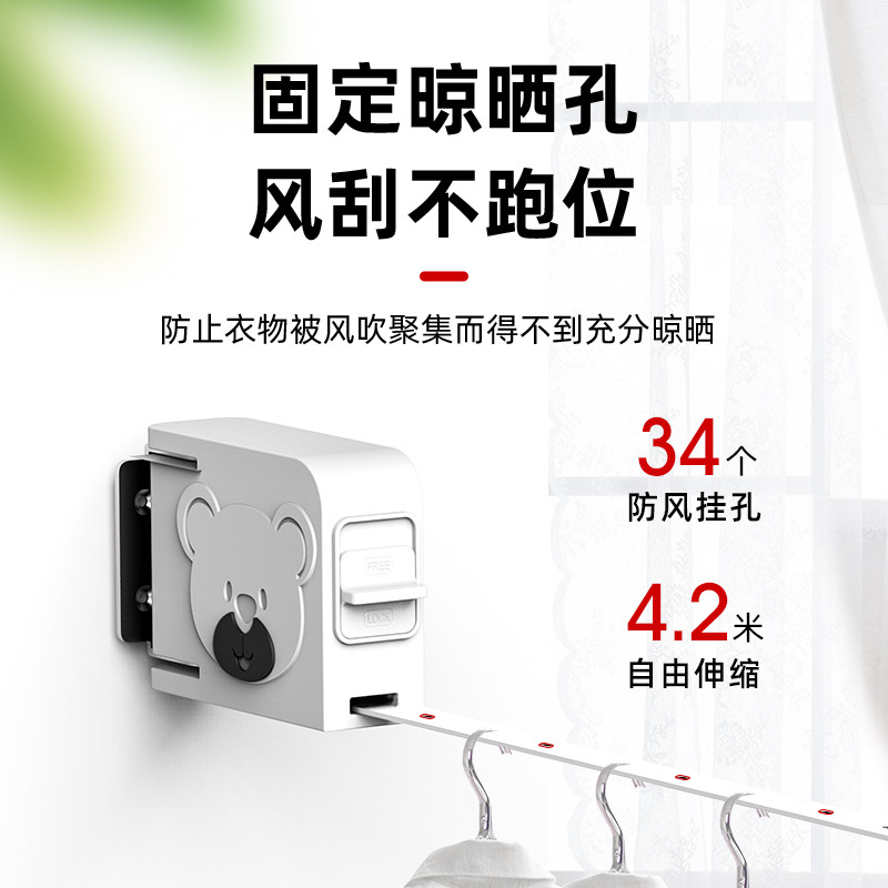 Clothesline Indoor Punch-Free Telescopic Storage Clothesline Retractable Clothes Drying Rack Balcony Drying Wholesale Foldable