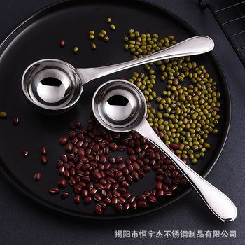 Creative deep Spoon soup spoon 304 stainless steel weighing G household coffee milk powder kitchen baking measuring spoon