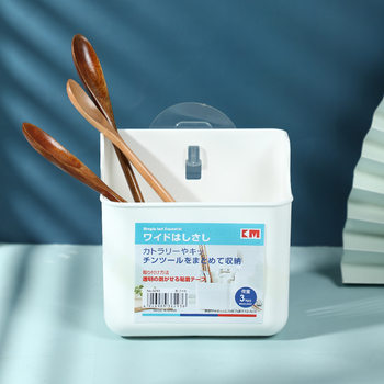 KM. 6293 Japanese small size Chopsticks Cage Chopsticks Storage Box Punch-free Wall Hanging Drain Shelf Tableware Cage Wholesale