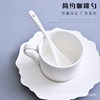 Factory direct 13CM ceramic coffee spoon seasoning stirring spoon wholesale advertising cup ceramic spoon wholesale