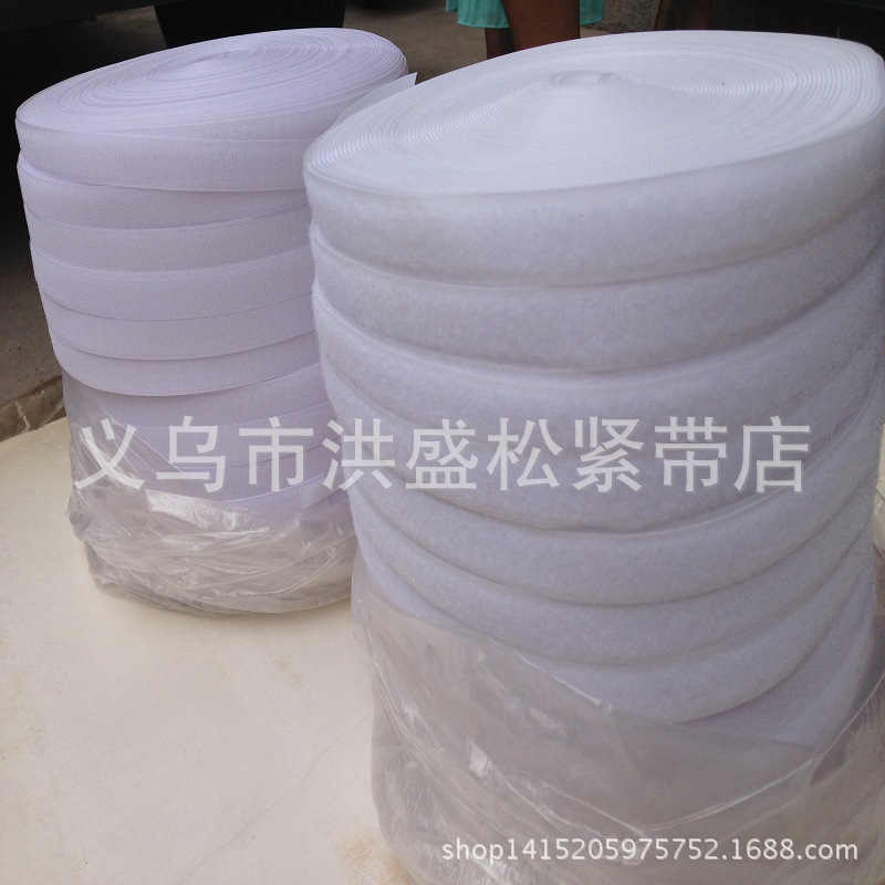 Factory Direct 1-15cm nylon blended Velcro Velcro sub-mother stickers large favorably spot