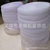 Factory Direct 1-15cm nylon blended Velcro Velcro sub-mother stickers large favorably spot