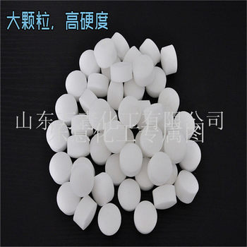 Soft Water Salt Wholesale Soft Water Salt Manufacturer Water Softener Salt 99% Content Ball Salt