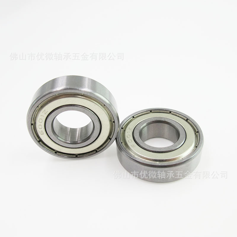Small bearing washing machine roller bearing inner circle 12mm outer circle 28mm height 8mm iron cover 6001 bearing