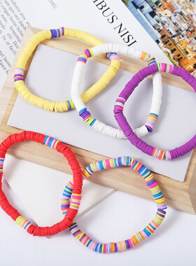 欧美跨境手链套装亚马逊爆款手链 彩色流苏软陶贝壳 波西米亚手链
