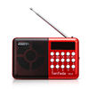 Modern T853S Bluetooth USB Card Radio Player for the Elderly, Portable Speaker, Audio Player, Portable Speaker