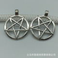 seller product image