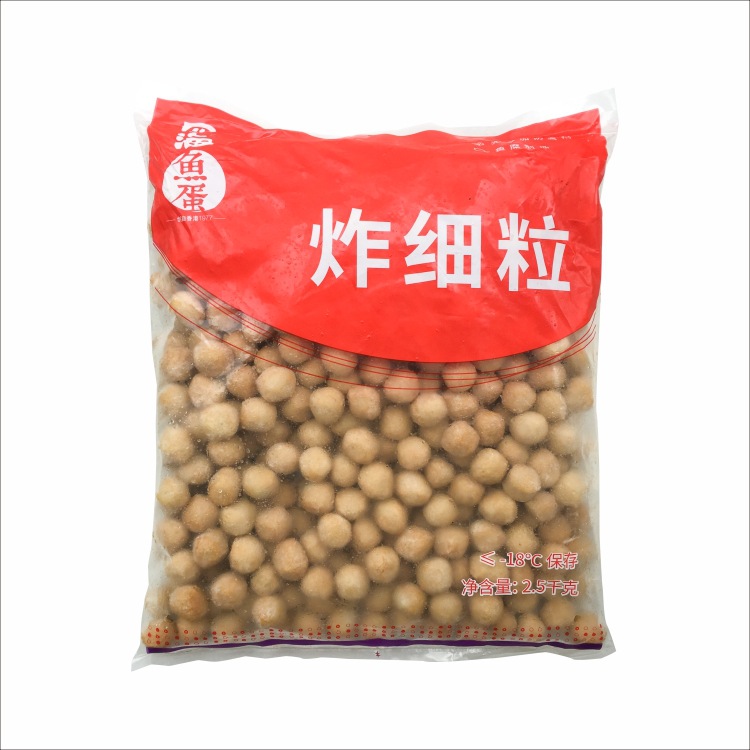 Four Seas Fried Fine Grain Curry Fish Balls Hot Pot Oden 2.5kg Small Packs Approximately 300 Pieces Without Curry Sauce