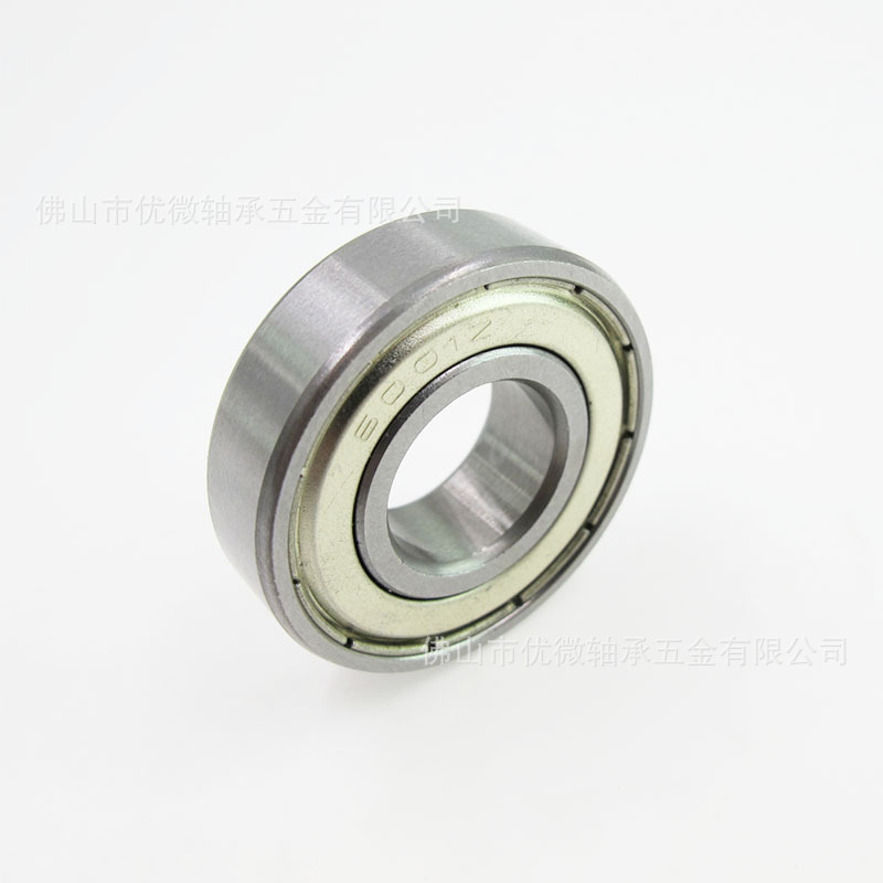 Small bearing washing machine roller bearing inner circle 12mm outer circle 28mm height 8mm iron cover 6001 bearing