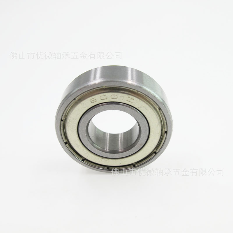 Small bearing washing machine roller bearing inner circle 12mm outer circle 28mm height 8mm iron cover 6001 bearing