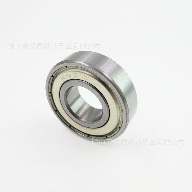 Small bearing washing machine roller bearing inner circle 12mm outer circle 28mm height 8mm iron cover 6001 bearing