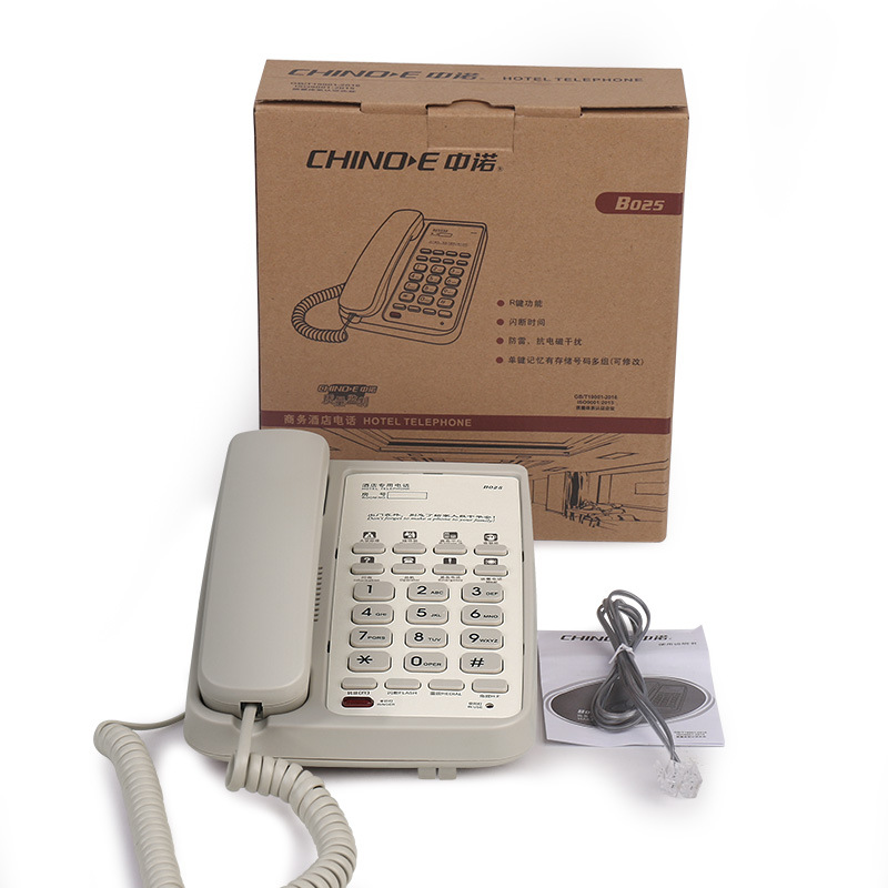 宝泰尔P005酒店宾馆客房电话机免提一键拨号固定座机免电池电话