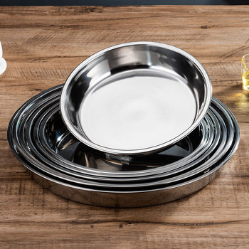 Household Stainless Steel Dinner Plate Round Plate Canteen Restaurant Preparation Plate Multi-Purpose Plate Thickeneded Rice Roll Plate Cold Skin Plate Cake Plate