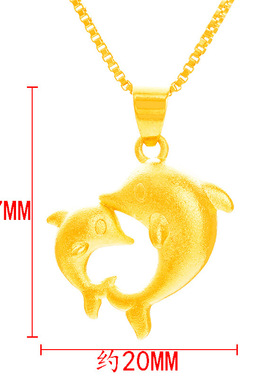 精致仿3D硬黄金吊坠女双海豚新款 沙金网红直播美人鱼挂坠首饰品