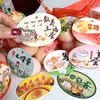 in stock egg tag, newborn egg, cereal egg net bag, mountain egg, selenium-enriched egg logo trademark