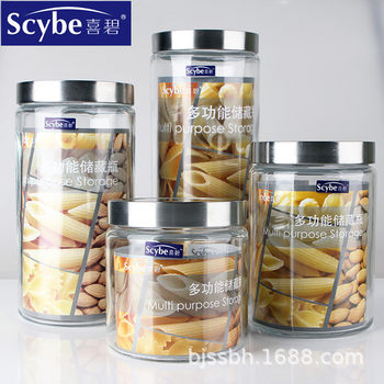 Xibi Sealed Jar Glass Large Glass Bottle Transparent Preservation Jar Storage Jar Dried Fruit Milk Powder Tea Jar Wholesale